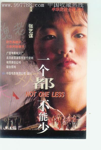 艾奥瓦州出生证明假的多少钱